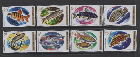 Rwanda #541-48  (1973 Fish set)  VFMNH CV $8.55 Cover