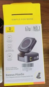 Baseus Qi2 15W Magnetic Wireless Charger 67W 2-in-1 Phone Laptop Fast Charging D - Photo 1 sur 3
