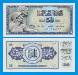 Yugoslavia 50 Dinara P 83c 1968 UNC ( P 83 c ) - Picture 1 of 1