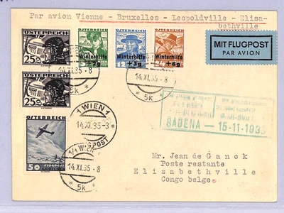 AUSTRIA Air 1935 Card FIRST FLIGHT BELGIUM CONGO Elisabethville {Joffe}WT147 - Image 1 of 4