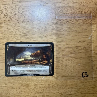 🍂 Kessig - MTG - Oversize - Planechase 2012 - DCI WPN - Promo - 21/40 - L63 - Image 1 of 4