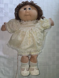 Vtg 1982 Cabbage Patch Kid Brown Hair & Eyes  Ponytail HM #1 With Outfit EUC - Picture 1 of 20