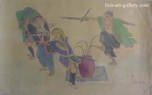 Le Luong Vietnamese minorites dance original Art In Heart - Picture 1 of 1