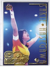 Sakie Hasegawa (retirement) -2001 Limited BBM Women's Pro-Wrestling Trading Card