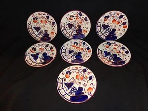 Set aus 7 antiken Gaudy walisischen Toddy-Tellern aus dem 19. Jahrhundert, Austernmuster, 5-3/8 Zoll Durchmesser - Bild 1 von 7