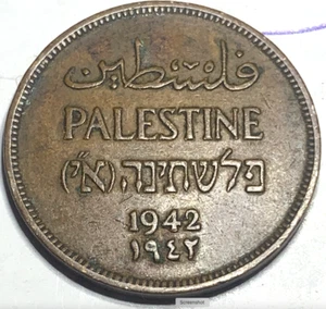 British Palestine 1 Mil 1942 – Historic London Mint Coin, Limited Mintage! - Picture 1 of 3