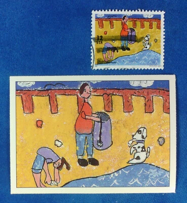 US 1995 32c Used Earth Care Scott 2954 & Collector Card XF 473 - Image 1 of 2