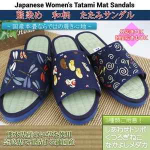 Japanese Women's Handcrafted Tatami Mat Sandals Size M-L - Picture 1 of 15