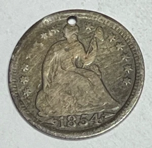 1854-P Liberty Seated Silver Half Dime W/Arrows Very Good VG Details Hole - Picture 1 of 2