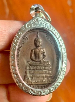 Raro Amuleto Tailandés 100 Aniversario Escuela Wat Ratchbophit 2 Patriarcas Supremos Foto 1 de 3