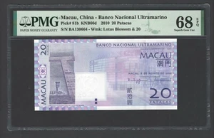 Macau 20 Patacas 8-8-2010 P81b Uncirculated Graded 68 - Picture 1 of 2