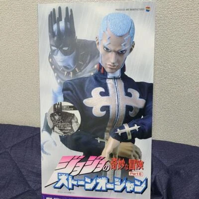 RAH Real Action Hero JoJo's Bizarre Adventure Enrico Pucci 1/6 Action Figure - Image 1 of 3