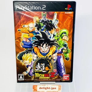 Super Dragon Ball Z PS 2 PlayStation 2 JAPAN IMPORT JAPANESE DRAGONBALL OFFICIAL - Picture 1 of 9