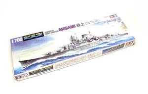 Buque de guerra japonés crucero ligero japonés modelo 1/700 Tamiya 31359 - Imagen 1 de 1
