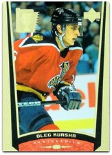 1998-99 UD Gold Reserve SERIE TWO **** PICK YOUR CARD **** From The BASE SET