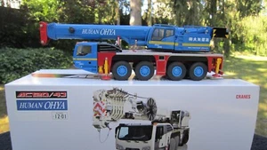 CONRAD 2107/04 TEREX DEMAG AC 120/4L " HUMAN OHYA " GIAPPONE MINT BOX RARO ! - Foto 1 di 10