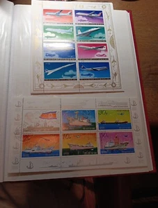 BLOQUE DE SELLOS POSTALES TRANSPORTE MIXTO COREA (MBJJ1555) - Imagen 1 de 1