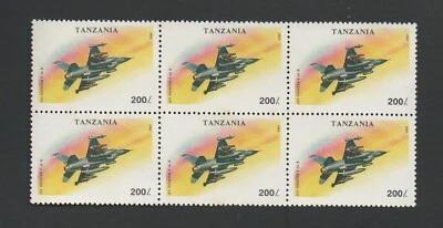 TANZANIA 1993 MILITARY AIRCRAFT 200/-. TOP VALUE BLOCK OF SIX *MNH* - Image 1 of 2