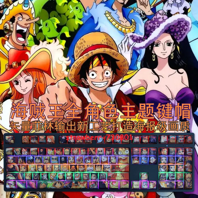 Anime Luffy Nami PBT Transparent 108 Keycaps Cherry MX for Mechanical Keyboard - Image 1 of 4