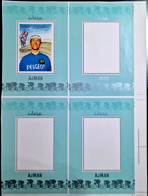 Emiratos Árabes Unidos 1969 MNH - PRUEBA SIN CORTAR - Bloque de estampillas deportivas Ajman Foto 1 de 4