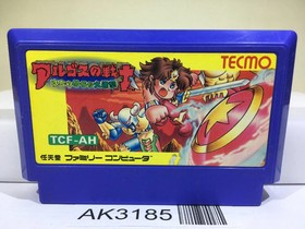 Rygar Argus no Senshi Nintendo Famicom NES Japan - AK3185