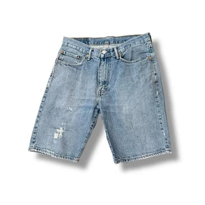 Light Wash Distressed Levi's 505 Jeansshorts - Bild 1 von 5