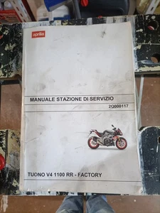 Manuale Di Servizio Aprilia Tuono 1100 2015 - Foto 1 di 5