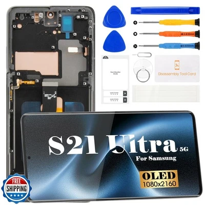 Repuesto Pantalla OLED para Samsung Galaxy S21 Ultra 5G para Galaxy S21 Ultra  Foto 1 de 4