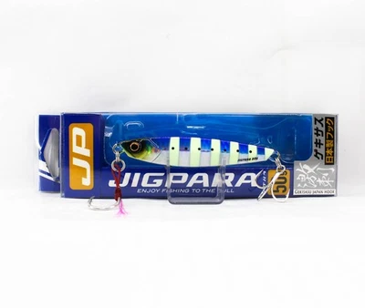 Major Craft Metall Jig Jigpara Short JPS-50 Gramm 063 (0234) - Bild 1 von 4