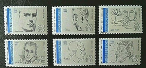 SERIE TIMBRES 2681-2686 NEUF XX LUXE - PERSONNAGES - Imagen 1 de 1