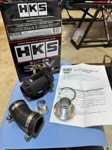 HKS SSQV 4 Black Edition - Bild 1 von 3