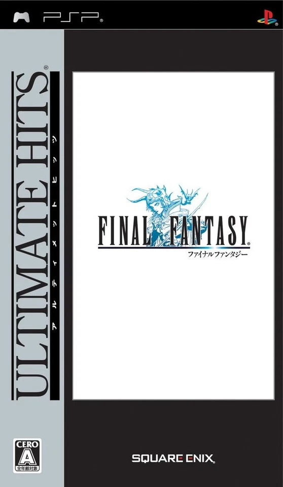 PSP Ultimate Hits Final Fantasy - Image 1 of 1