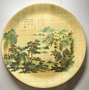 Chi Hsien Bamboo Plate Scenery in Arts 12” Taiwan Republic of China - Picture 1 of 4
