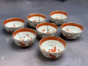 Vintage Chinesische Republik Periode roter Drache kleine Sauce Salz Schalen zierlich 7 - Bild 1 von 7