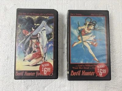 Devil Hunter Yohko 1-3 Anime VHS w/ English Subtitles - Image 1 of 4