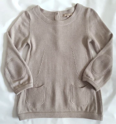 Sandro Paris 女式 T1 小号羊毛混纺口袋肘背纽扣毛衣棕褐色 — 第 1/4 张图片