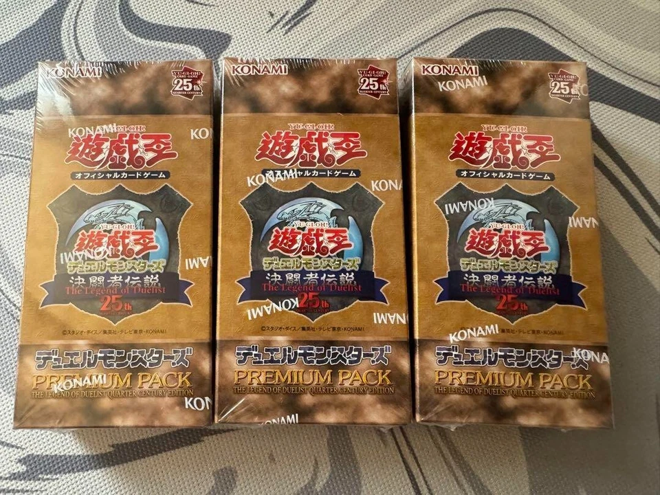 Yu-Gi-Oh OCG Premium Pack 25th Anniversary Tokyo Dome 2024 Box KONAMI