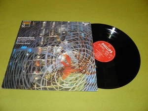 Shostakovich - 6 Preludes And Fugues - Sviatoslav Richter - Philips STEREO LP NM - Picture 1 of 2