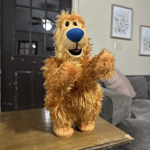 Bear In The Big Blue House Singing No Dancing Plush Cha-Cha 1999 For Repair READ - Picture 1 of 5