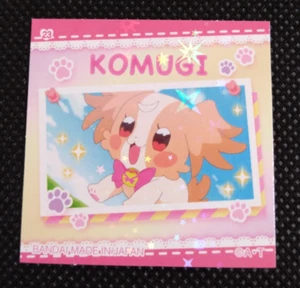 Komugi No.23 Wonderful Pretty Cure! Sticker Seal BANDAI Anime Japan - Picture 1 of 3