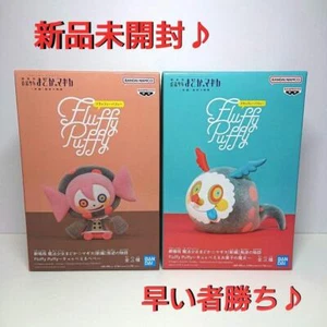 Puella Magi Madoka Magica Fluffy Puffy Bebe Charlotte Figure - Picture 1 of 7