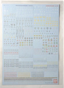 BANDAI Gundam Decal Delux01 from Premium Bandai - Picture 1 of 3