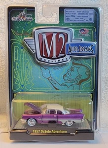 M2 Machines Auto Dreams 1957 DeSoto Adventurer HTF Purple R-10 - Picture 1 of 2