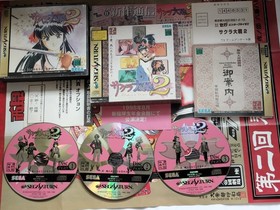 Sakura Wars 2 Sega Saturn SS Japan ver Limited Edition Big Box w/ Poster Tested