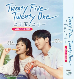 Korean Drama DVD: Twenty-Five,Twenty-One (1-16 End) English Sub Box Set FAST P&P - Picture 1 of 6