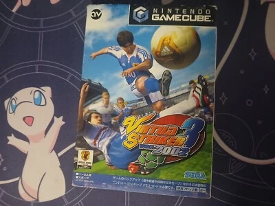 Virtua Striker 3 Nintendo Gamecube Japanese Import Japan Complete - Image 1 of 2