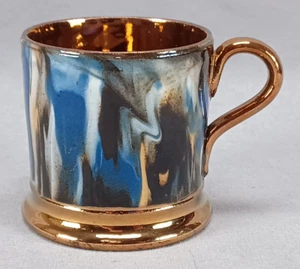 Mid 19th Century British Marbleized Multicolor Mocha Copper Luster Mug - Picture 1 of 6