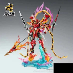 Nezha Ne Zha Motor Nuclear MNP-XH04 ABS Assembly Action Figure Model Kit Toy  - Picture 1 of 5