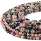 Natural Rhodonite Bead Strand Round Loose Wholesale 4mm 6mm 8mm 10mm 12mm 14mm