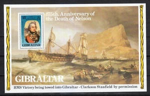 Gibraltar 1980 MNH MI Block 7 Sc 396a Lord Nelson, by Wliam Beechey ** - Picture 1 of 2